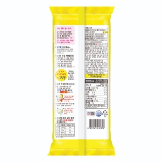Mì Otoki sợi trung 500g