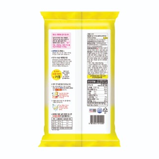 Mì Otoki sợi nhỏ 900g