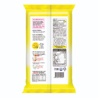 Mì Otoki sợi lớn 900g