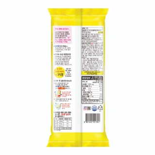 Mì sợi nhỏ Otoki 500g