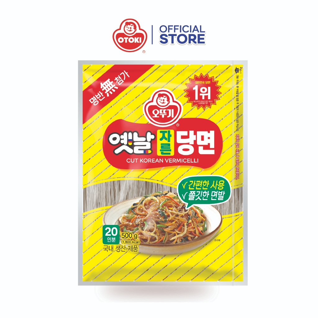 Miến khô Ottogi 500g