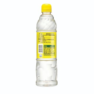 Nước đường bắp Otoki 700g(Mạch nha 700G)