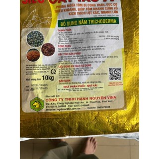 Siêu Gây Tảo 79 Túi 10kg, Tạo Tảo nhanh, gây màu nước, cong thân đục cơ trên tôm, Tạo ốc Gạo Trùn chỉ, Gây Màu