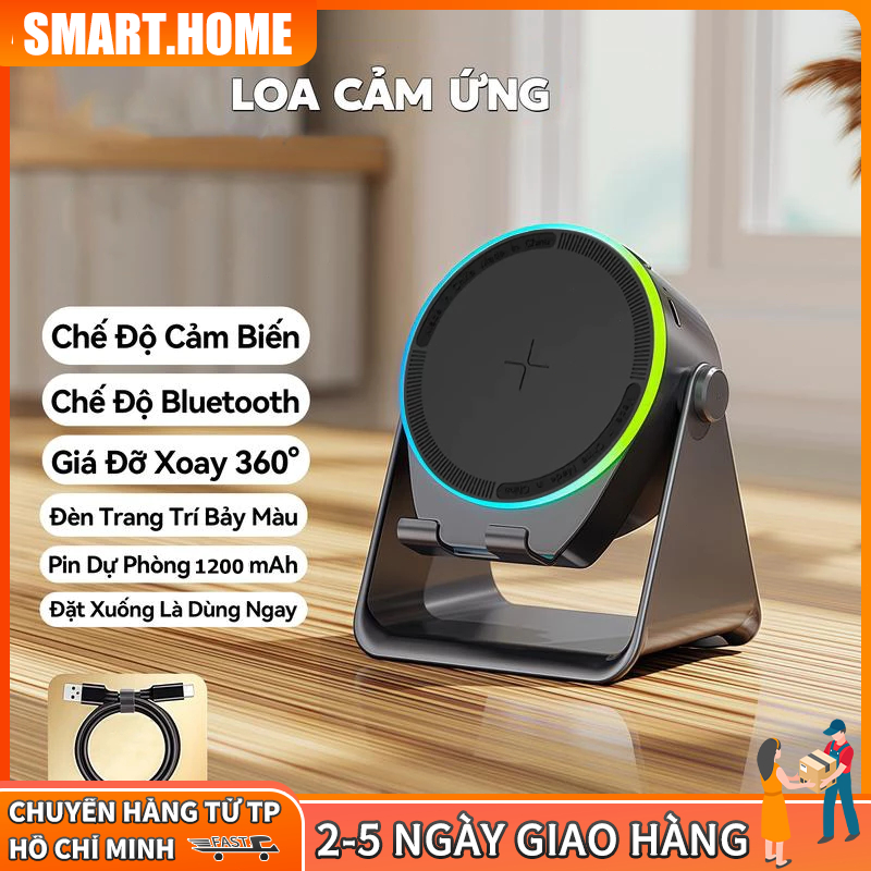【🔥Free ship🔥】Loa Cảm Ứng Không Dây (3 trong 1) Chân Đế Đa Chức Năng+Âm thanh cảm ứng/Bluetooth Loa, Kết Nối Cảm Ứng