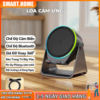 【🔥Free ship🔥】Loa Cảm Ứng Không Dây (3 trong 1) Chân Đế Đa Chức Năng+Âm thanh cảm ứng/Bluetooth Loa, Kết Nối Cảm Ứng