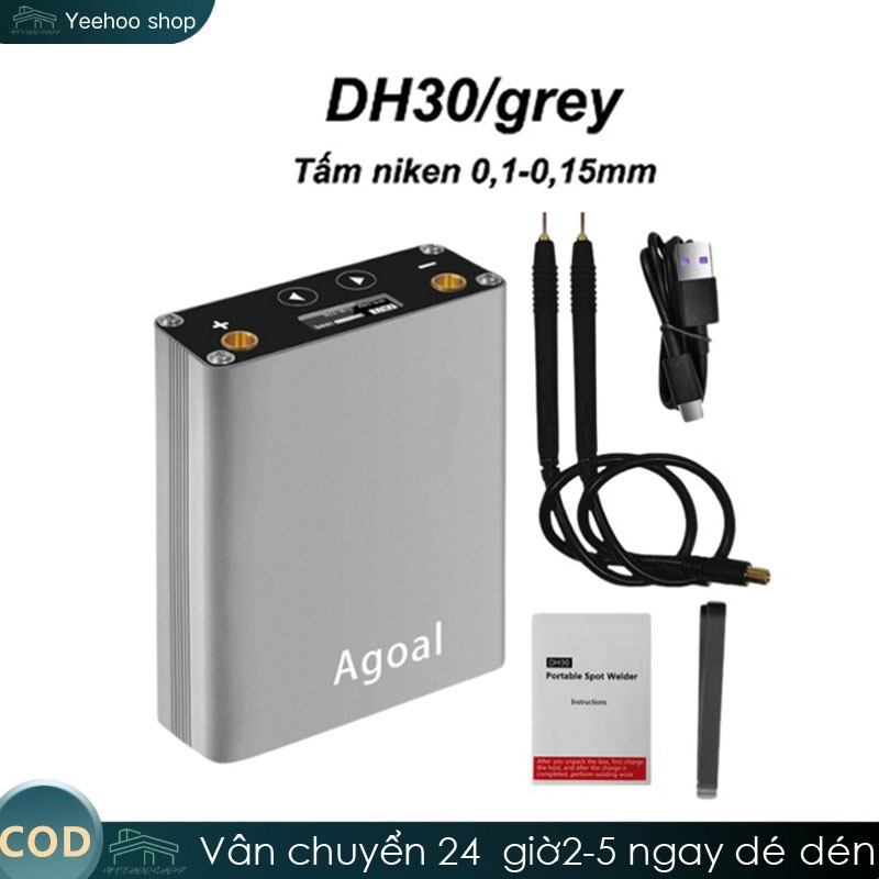 【1-3 ngày phát hành】Máy hàn điểm di động 5000mAh tối đa 0,2mm Niken đai máy hàn điểm 18650 21700