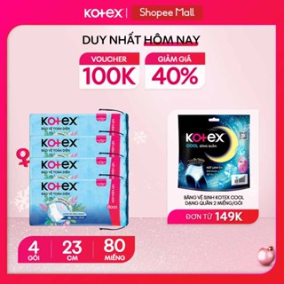   Combo 4 Gói Băng Vệ Sinh Kotex Bảo Vệ Toàn Diện Maxi Cánh Khử Mùi Tinh Tế Thấm Ngay Chỉ 1 Giây  23cm 20 Miếng Gói 