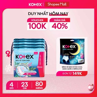  Combo 4 Gói Băng Vệ Sinh Kotex Bảo Vệ Toàn Diện Siêu Mỏng Cánh Khử Mùi Tinh Tế Thấm Ngay Chỉ 1 Giây 23cm 20 Miếng Gói 