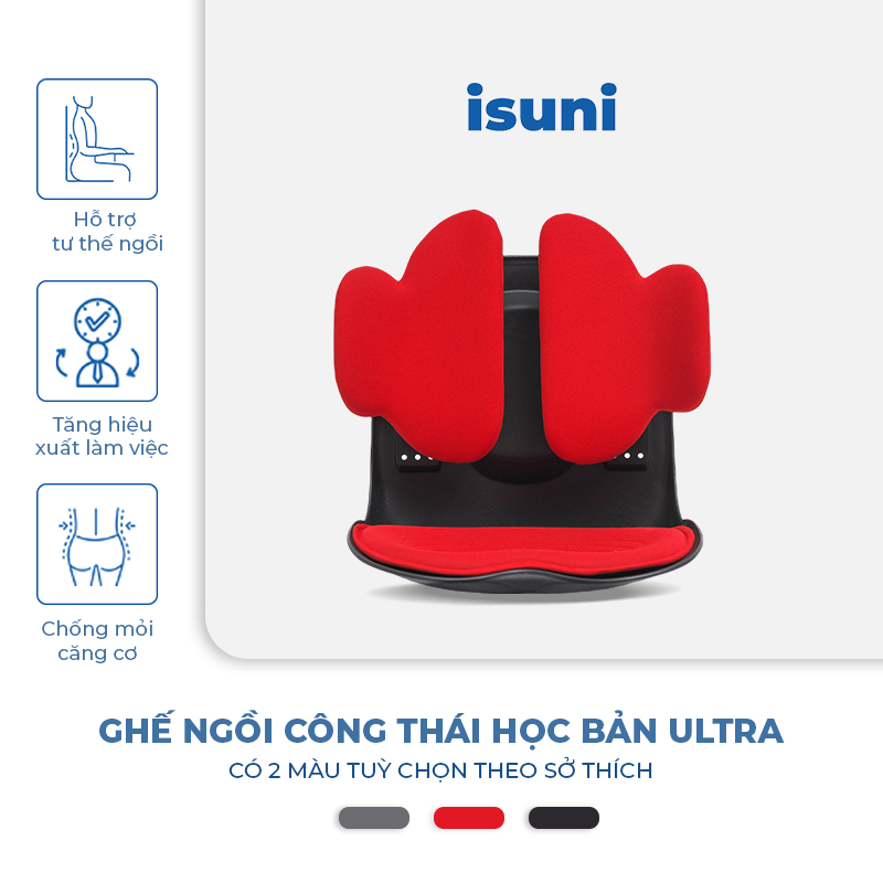[BẢN ULTRA] Ghế Điều Chỉnh Tư Thế Ngồi, Cải Thiện Vóc Dáng, Chống Gù Lưng, Ghế Công Thái Học ISUNI