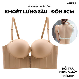  Áo Ngực Mặc Áo Hở Lưng Siêu Nâng Độn Cài Trước Khoét Sâu Đệm Dày 8cm AHBRA FB01 