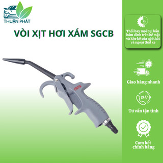 Súng xịt hơi xì khô, xịt bụi SGCB SGG086 dùng với máy nén khí, đầu cao su chống xước xám Thuận Phát