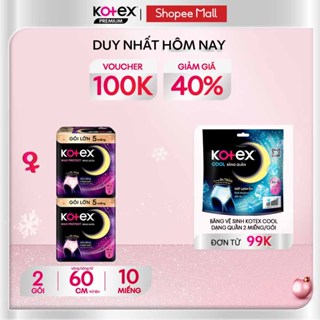  Combo 2  Gói Băng Vệ Sinh Quần Kotex Ban Đêm Chống Tràn 2 Bên Siêu Thoáng Khí Siêu Mỏng 0.08cm Cỡ M L 5 Miếng Gói 