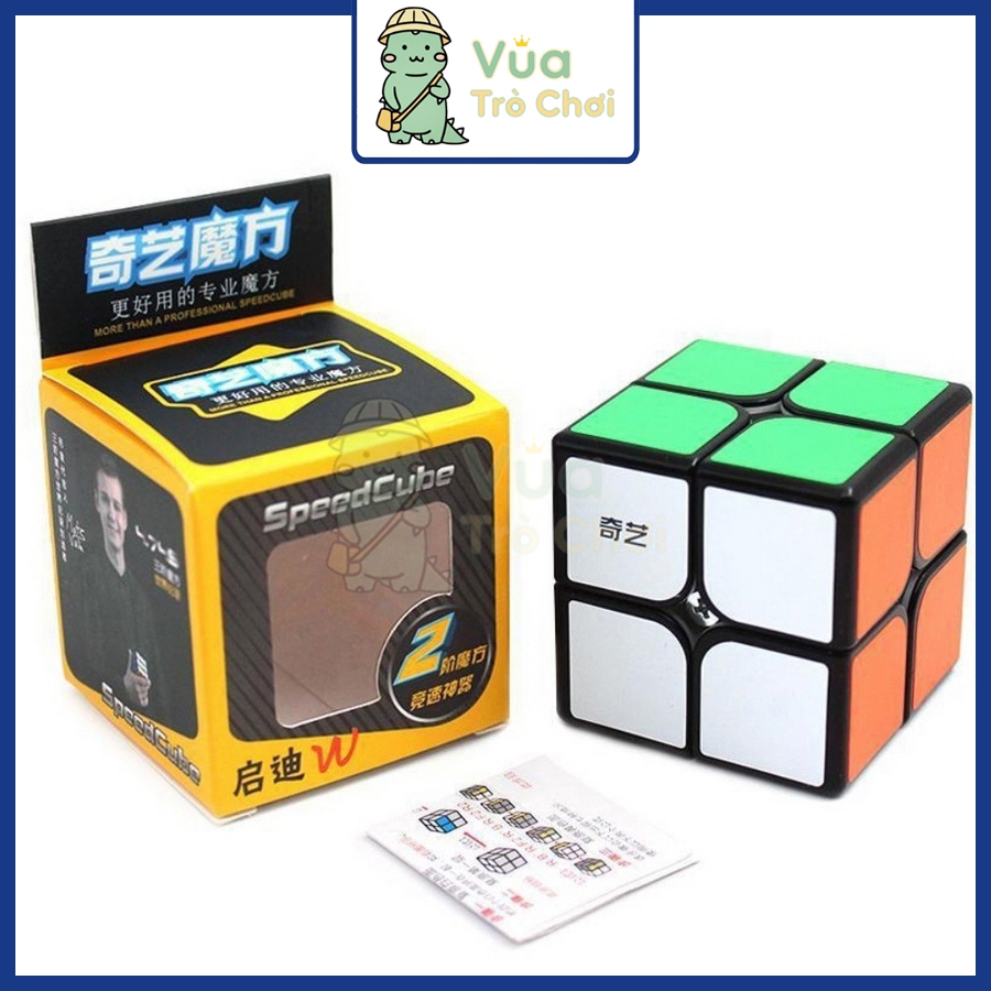 Rubik 2x2 QiYi QiDi 2x2 Rubic 2 Tầng Đồ Chơi Trí Tuệ Trẻ Em Phát Triển Tư Duy 2x2x2