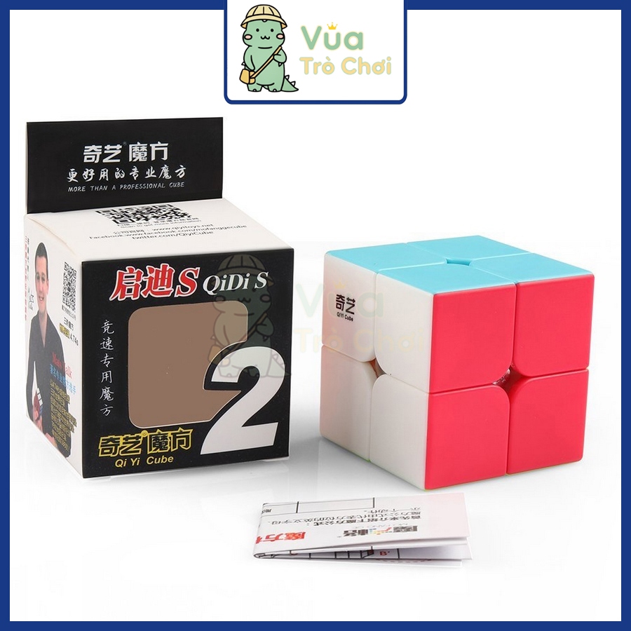 Rubik 2x2 QiYi QiDi S2 2x2 Stickerless Rubic 2 Tầng Đồ Chơi Trí Tuệ Trẻ Em Phát Triển Tư Duy 2x2x2