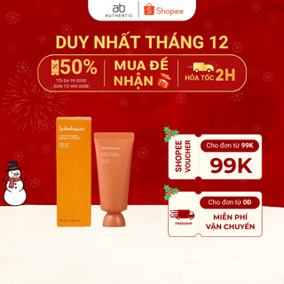   Top 1 bán chạy Mặt nạ lột Sulwhasoo loại bỏ bã nhờn se khít lỗ chân lông Clarifying Mask Ex 35ml - AB AUTHENTIC 