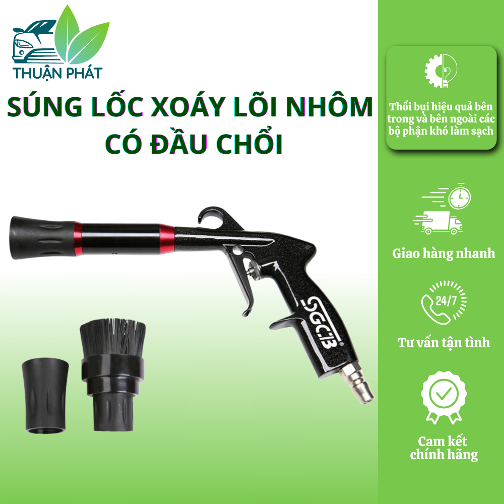 Súng lốc xoáy vệ sinh nội thất ô tô ti nhôm SGCB SGGC044 TORNADO đầu chổi cọ rửa ghế da, nỉ TPhát