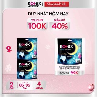   KOL Live  Combo 2 Băng vệ sinh Kotex Dạng Quần Cool cỡ M L 2 Miếng 
