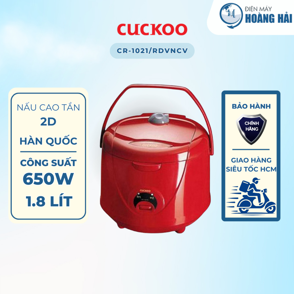 CR-1021 | Nồi cơm Cuckoo 1.8 lít CR-1021 - Công suất 650W - Tiện dụng, dễ dùng