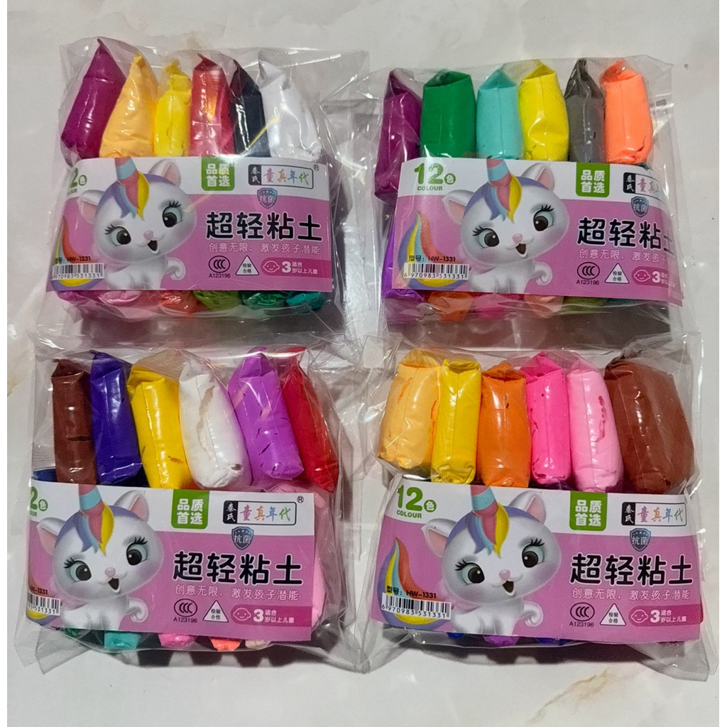 (Compo 3 dây) Đất sét tự khô siêu nhẹ 12 màu đất nặn tự khô hình cao cấp siêu nhẹ dành cho bé làm bu