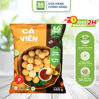   Đông lạnh  Cá Viên dai giòn thơm ngon SGFood 450G 