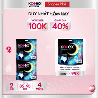  Combo 2 Gói Băng Vệ Sinh Quần Kotex Cool Ban Đêm Mát Lạnh Siêu Mỏng 0.08cm Thấm Hút Gấp 2 Lần  M L 2 Miếng Gói 