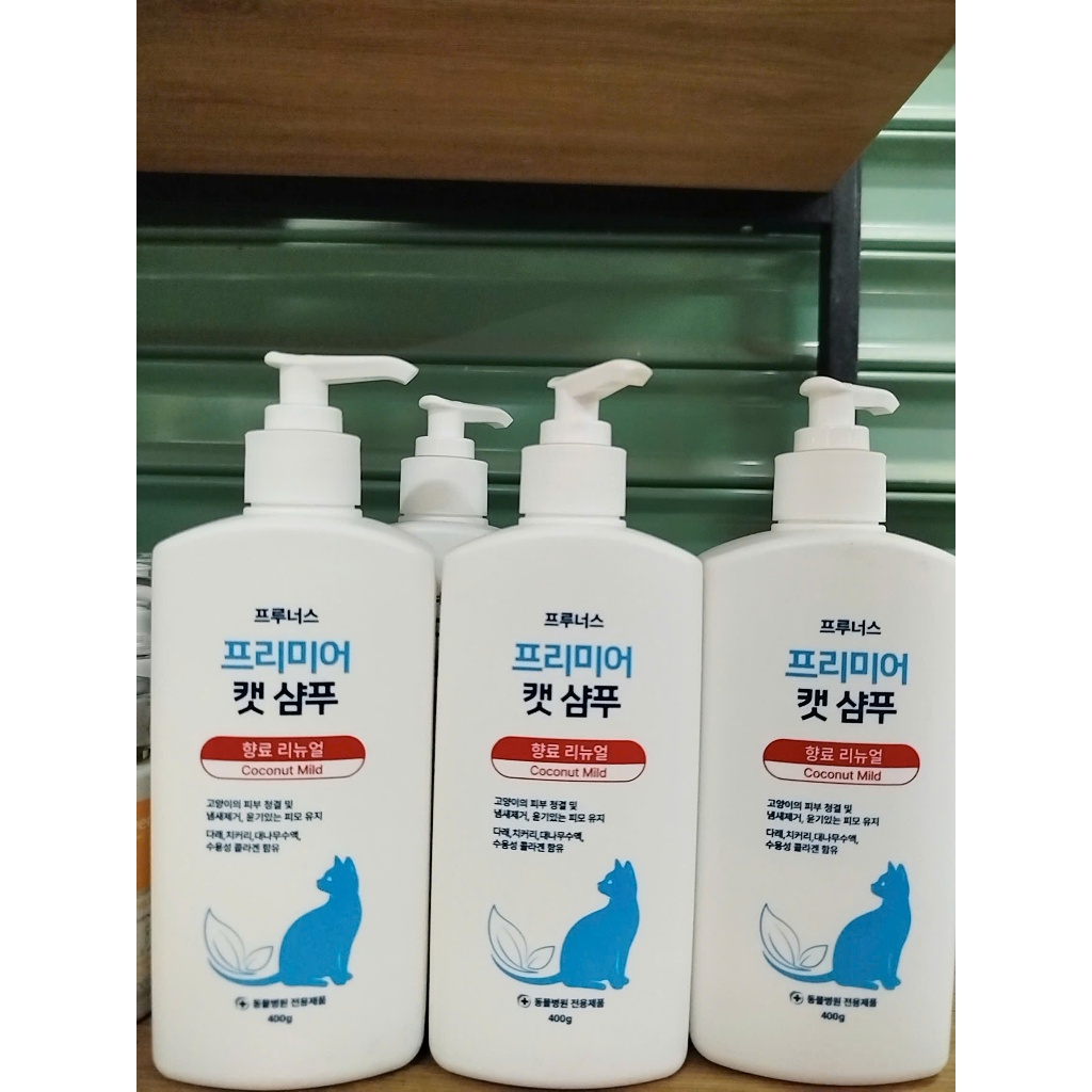(CHAI 400G) SỮA TẮM MÈO PRUNUS PREMIER CAT SHAMPOO