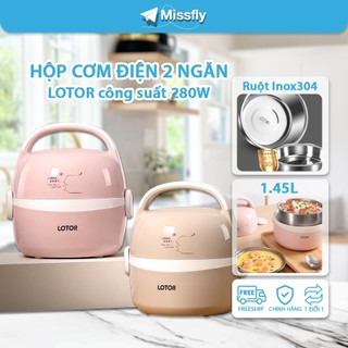  Hộp cơm cắm điện hâm nóng ruột inox Lotor Hộp cơm giữ nhiệt văn phòng cắm điện 2 tầng tự động 