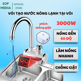  Máy nước nóng lạnh trực tiếp tại vòi KAW SOPMEDIA làm nóng nhanh trong 3 giây cảm biến chống giật tự ngắt an toàn 