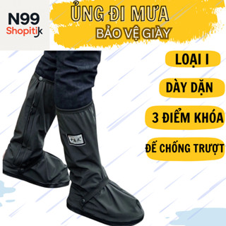 Ủng Đi Mưa Loại I Chống Thấm, Bọc giày đi mưa - Cổ cao Dày Cao cấp - Nam nữ - Nhiều size kích cỡ