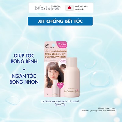 Dầu gội khô Lucido-L Oil Control Spray Chống Bết Tóc dạng xịt 70g