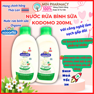 Nước rửa bình sữa và làm sạch đồ dùng Kodomo Organic chiết xuất lô hội và việt quất chai 200ml 