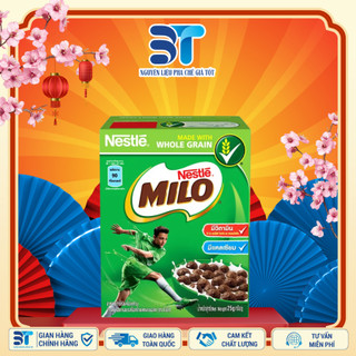  Bánh Ngũ Cốc Nestle Milo - Hộp 300g 