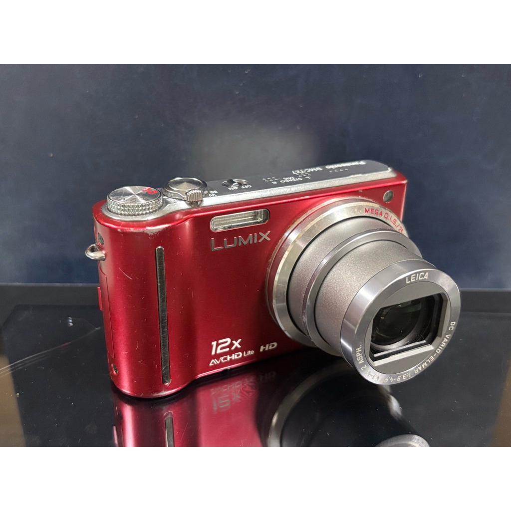 Máy ảnh PANASONIC LUMIX DMC-TZ7