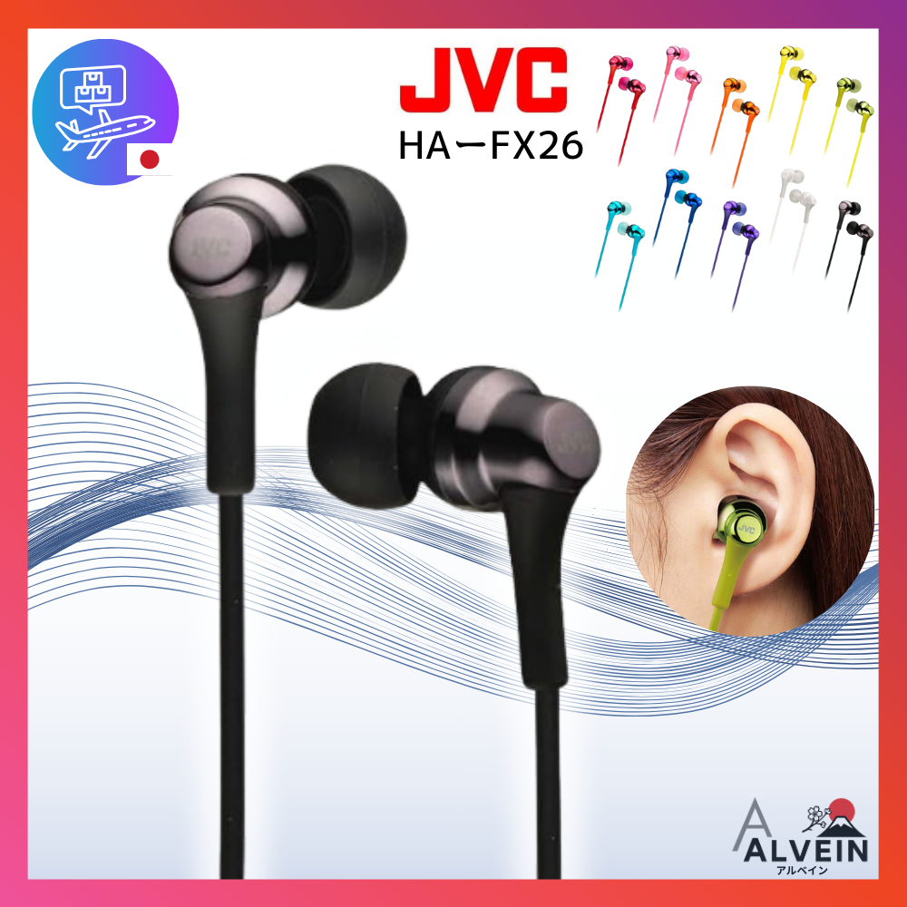 JVC Kenwood HA-FX26 Wired In-Ear Headphones - Multiple Colors Available