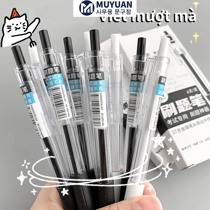 Bộ 30 Bút Gel Bấm MUYUAN 0.5mm – Mực Đen, Xanh, Đỏ Viết Êm Mượt