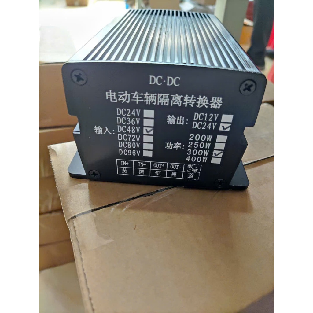 Cục Chuyển Nguồn DC-DC Xe Nâng Điện 48V/80V - 12V | Bộ Hạ Áp Xe Nâng