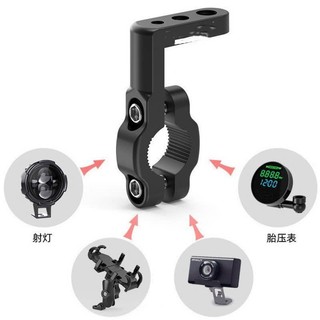 Pát l4 gắn chân gương