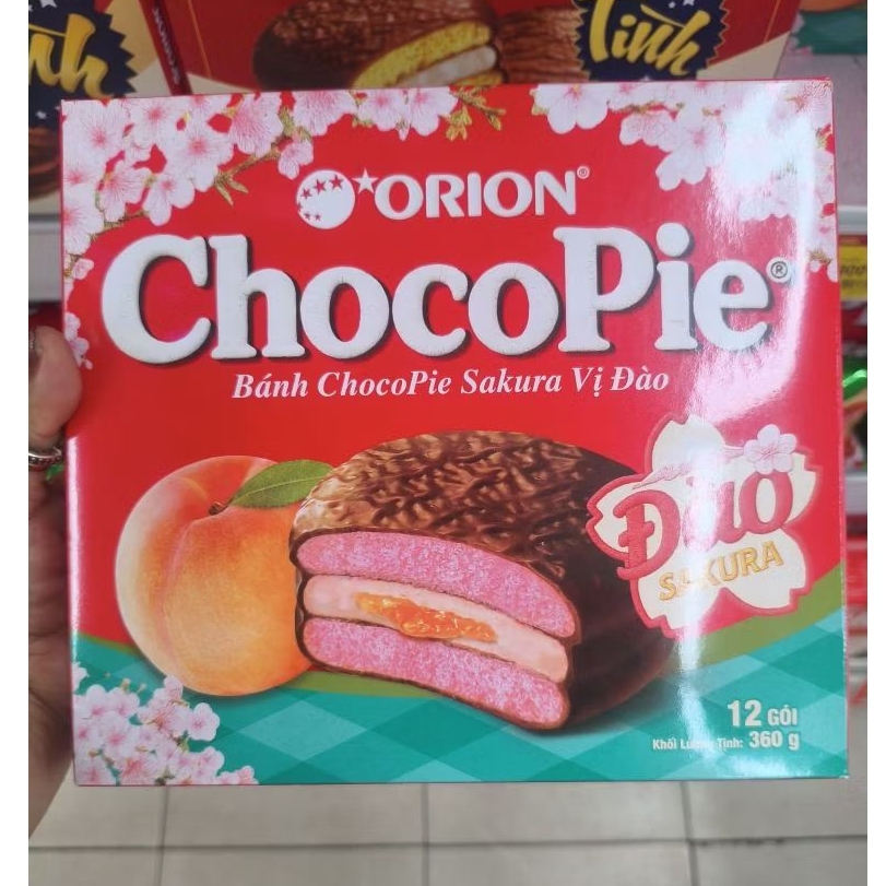 HỘP 360G/12 GÓI BÁNH ORION CHOCOPIE SAKURA VỊ ĐÀO - PHIÊN BẢN TẾT 2026