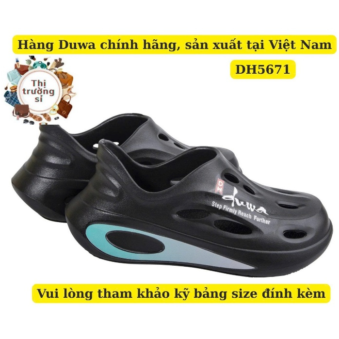 LHB 5671 Gìay đúc liền khối Nam Nữ thời trang DUWA chính hãng