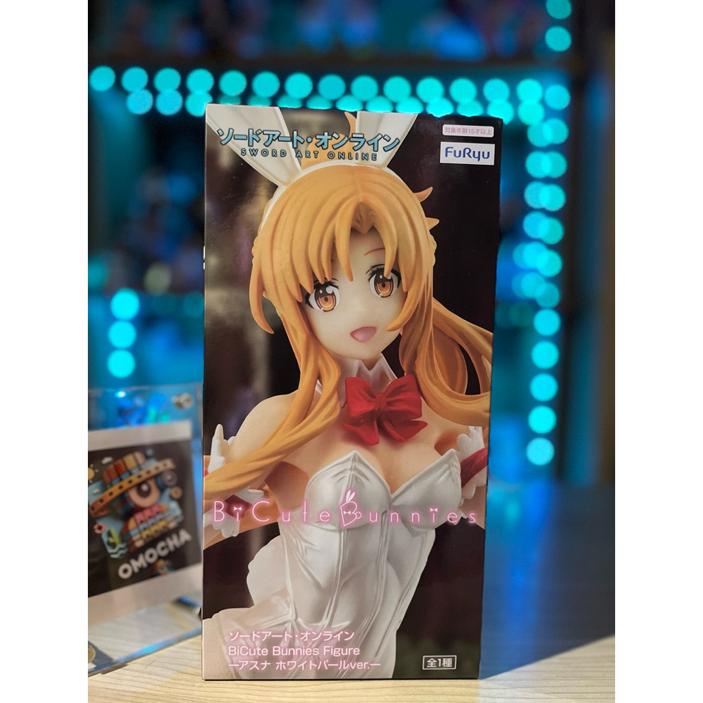 Mô hình Sword Art Online ‼️ Asuna White Pearl ver.⭕️ BiCute Bunnies chính hãng FURYU💯New