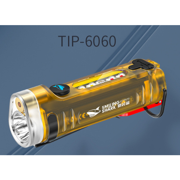 Đen Pin mini chính hãng SMILING SHARK 8 chức năng