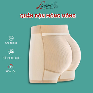  Quần Độn Mông Nâng Mông Đúc Su Thông Hơi Mỏng Nhẹ Tự Nhiên Q02 