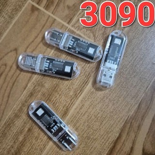 đèn led usb theo lệnh giọng nói phiên bản tiếng trung