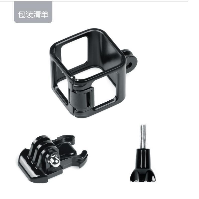 Khung nhựa loại tốt bảo vệ dành cho GoPro 4 Session, GoPro 5 Session