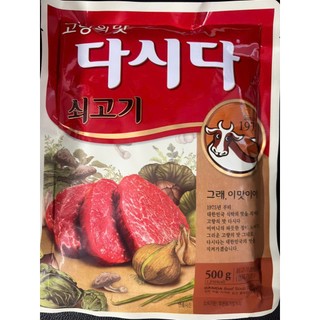 Bột nêm bò dasida hàn quốc - 쇠다시다