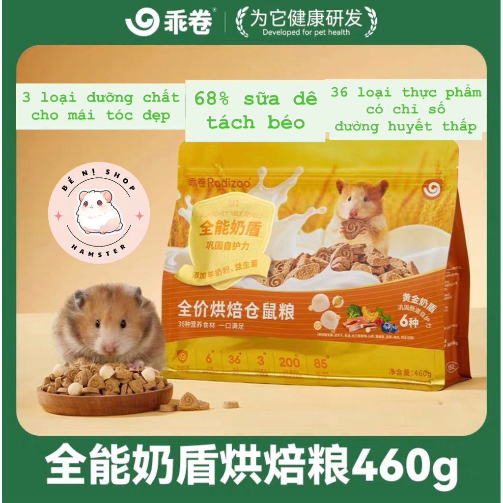 [GJO]Nén nướng GJO All-Round Milk Shield dành cho chuột hamster giúp thúc đẩy sự phát triển và bộ lô