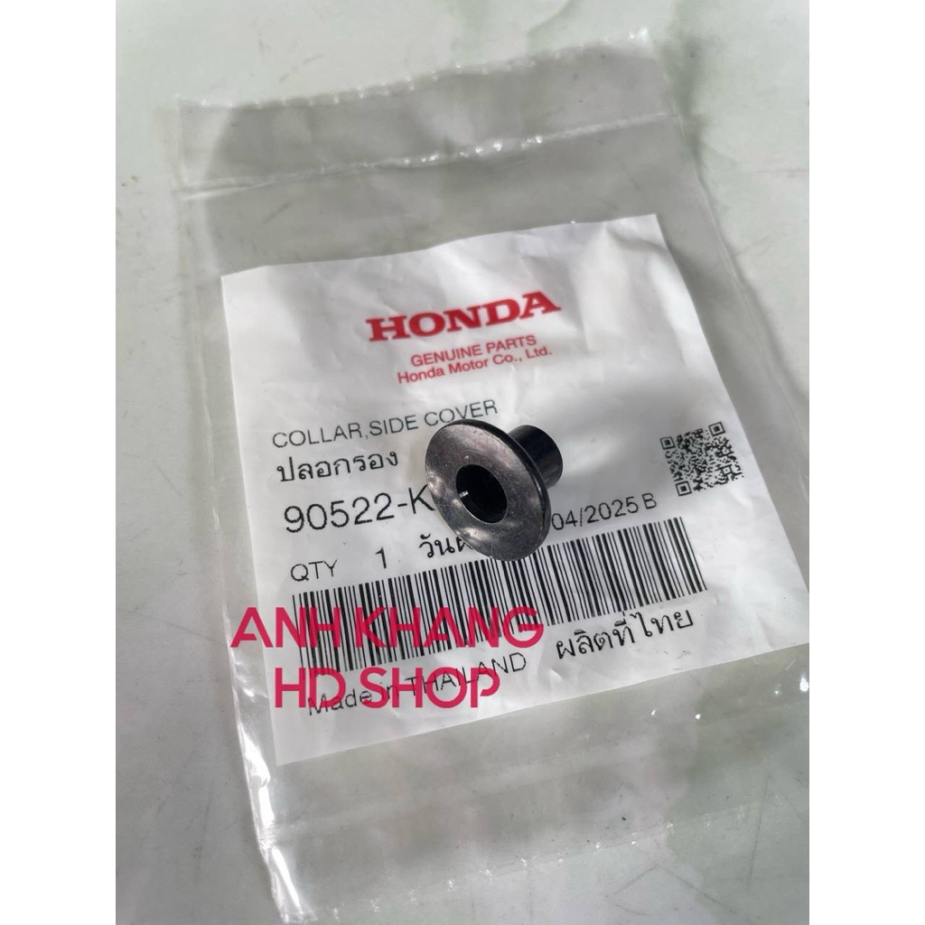 Ắc bửng yếm Wave 100 - 110 Thái Lan