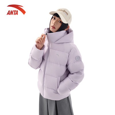 ANTA Áo Khoác Nữ Chất Liệu Lông Vũ, Có Mũ, Ấm Áp, Chống Nước Nhẹ 962547910