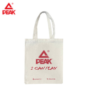 [QUÀ TẶNG KHÔNG BÁN] Quà tặng chính hãng đến từ PEAK