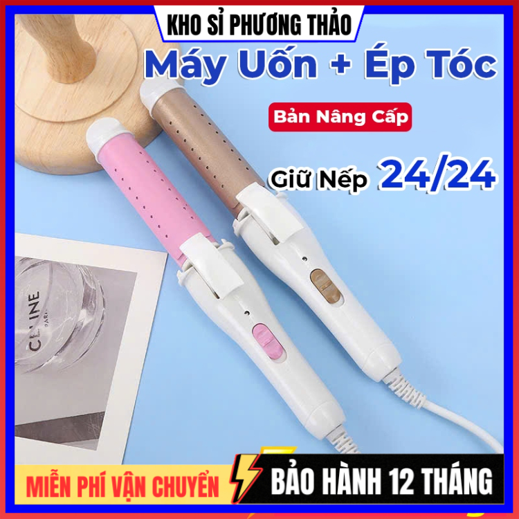 Máy Uốn Tóc, Máy Ép Tóc Mini Tạo Kiểu Nhỏ Gọn, Duỗi Tiện Lợi Có Hộp Đựng Xinh Xắn Hàng đẹp